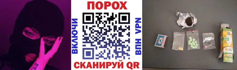 Амфетамин 97% Чекалин