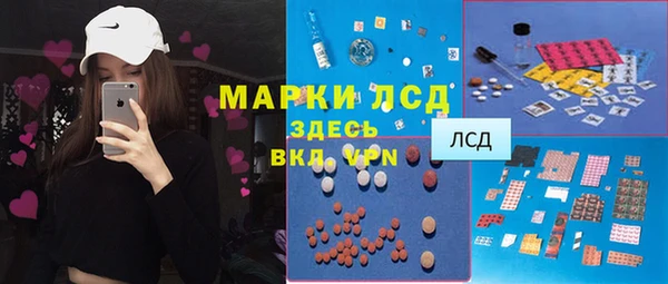 кокаин колумбия Приозерск