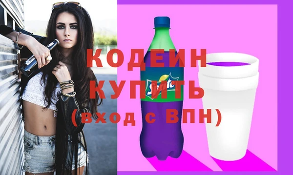 Альфа ПВП Протвино