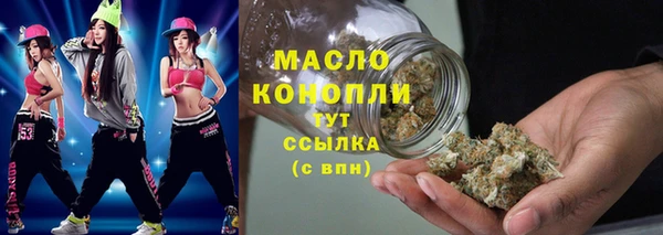 кокаин колумбия Приозерск