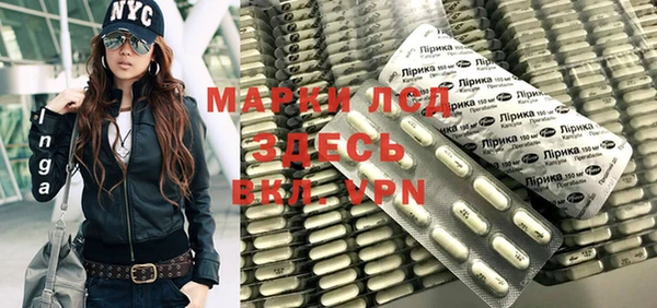 Альфа ПВП Протвино
