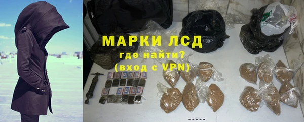 кокаин колумбия Приозерск
