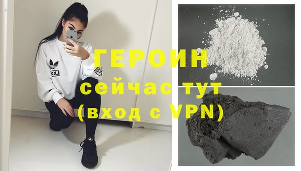 Альфа ПВП Протвино
