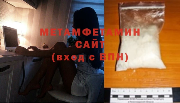 Альфа ПВП Протвино