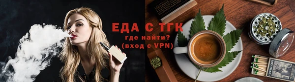 кокаин колумбия Приозерск
