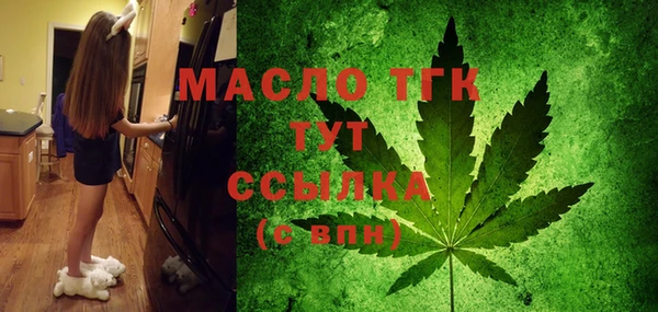 кокаин колумбия Приозерск