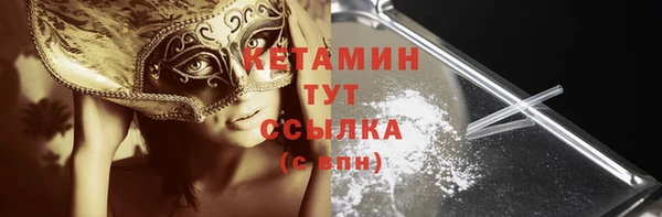 меф Пролетарск