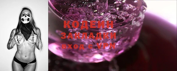 mdpv Данков