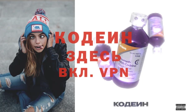 Альфа ПВП Протвино