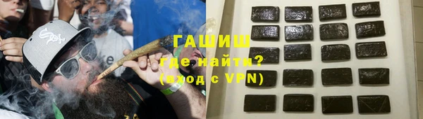Альфа ПВП Протвино