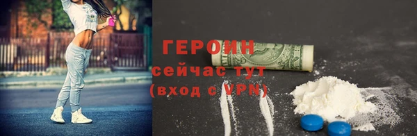 кокаин колумбия Приозерск