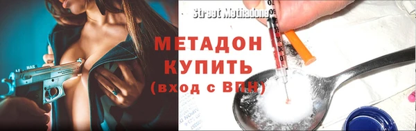 кокаин колумбия Приозерск