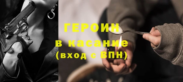 меф Пролетарск