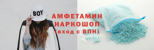 Альфа ПВП Протвино