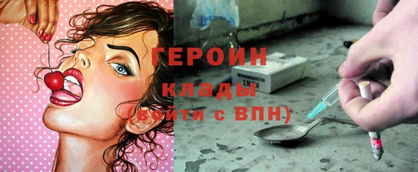 Альфа ПВП Протвино
