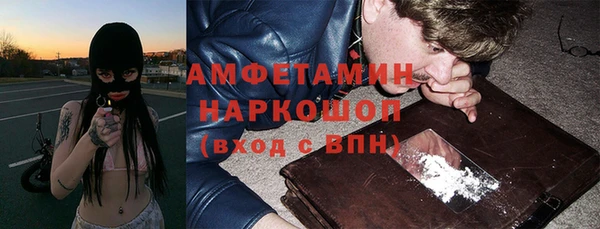 кокаин колумбия Приозерск