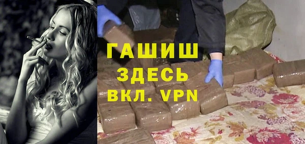 меф Пролетарск