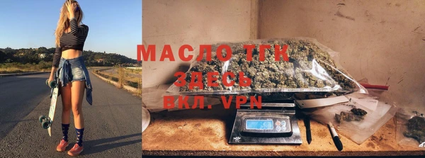 кокаин колумбия Приозерск