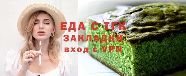 Альфа ПВП Протвино