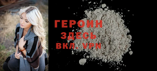 меф Пролетарск