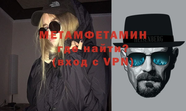 Альфа ПВП Протвино