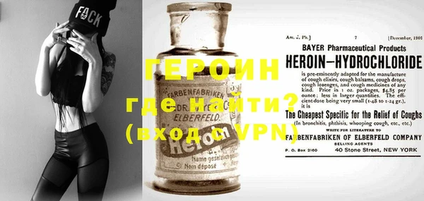 кокаин колумбия Приозерск