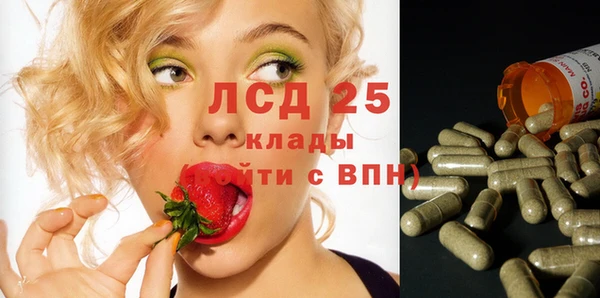 кокаин колумбия Приозерск