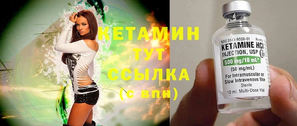 кокаин колумбия Приозерск
