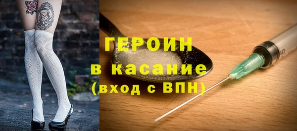 Альфа ПВП Протвино