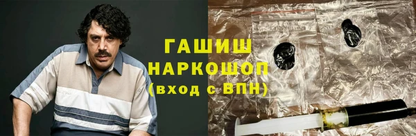 кокаин колумбия Приозерск