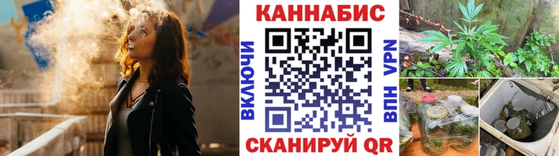 купить   Чекалин  Марихуана марихуана 